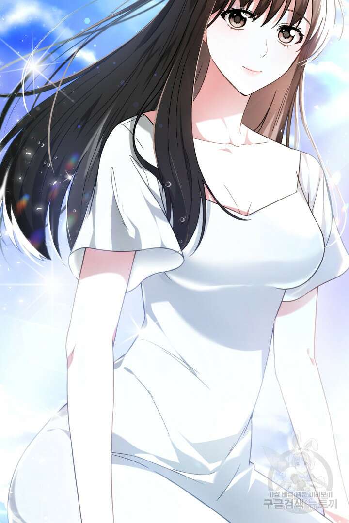 인생, 다시 한 번! 1화 15