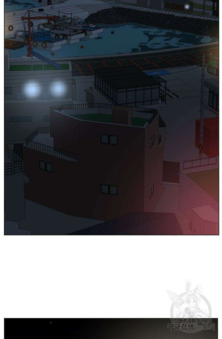 초인주의 32화 3