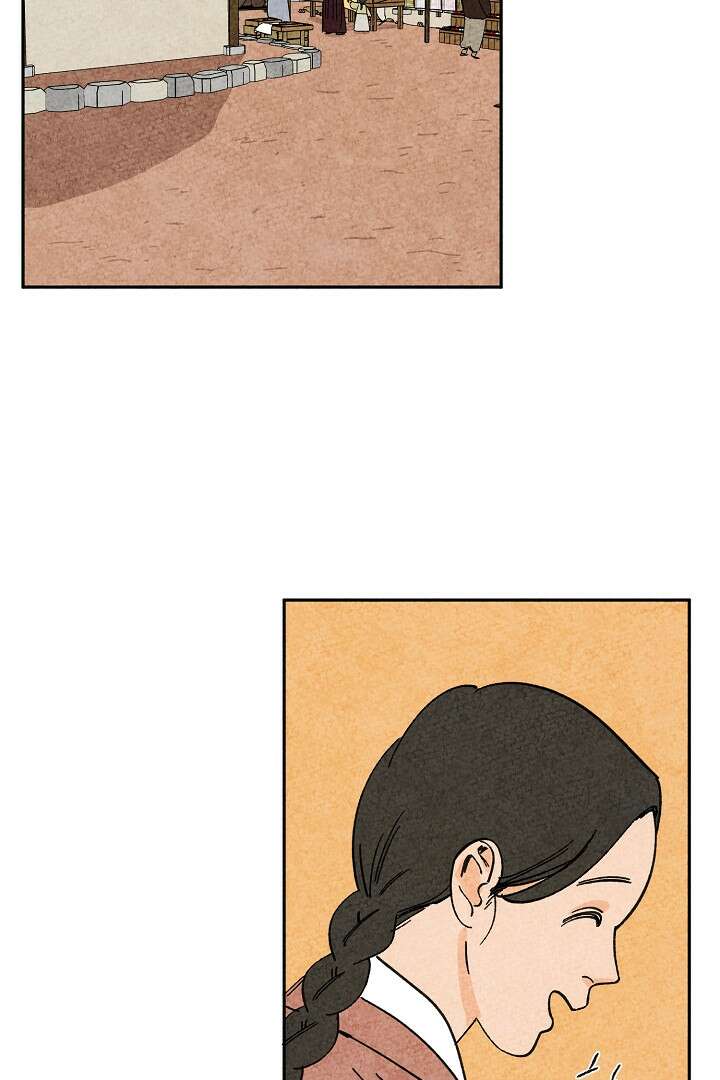 금복이 이야기 108화 14