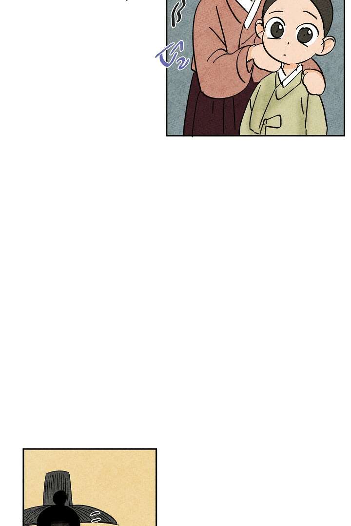 금복이 이야기 108화 50