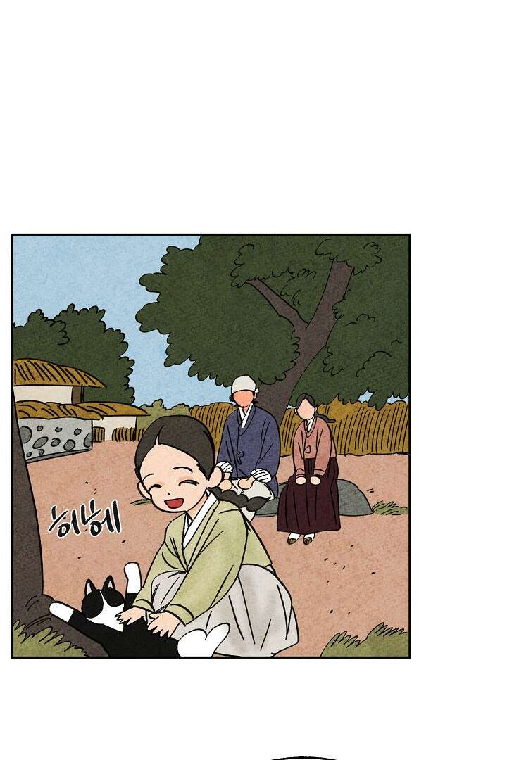 금복이 이야기 108화 55