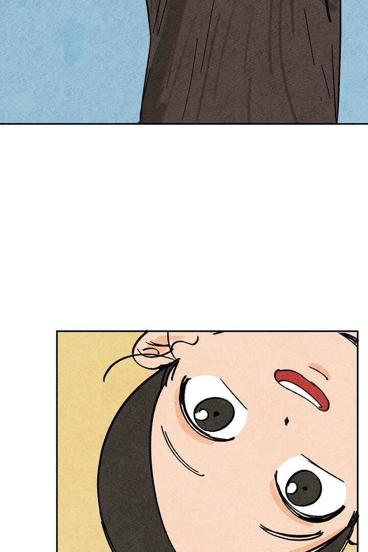 금복이 이야기 108화 69