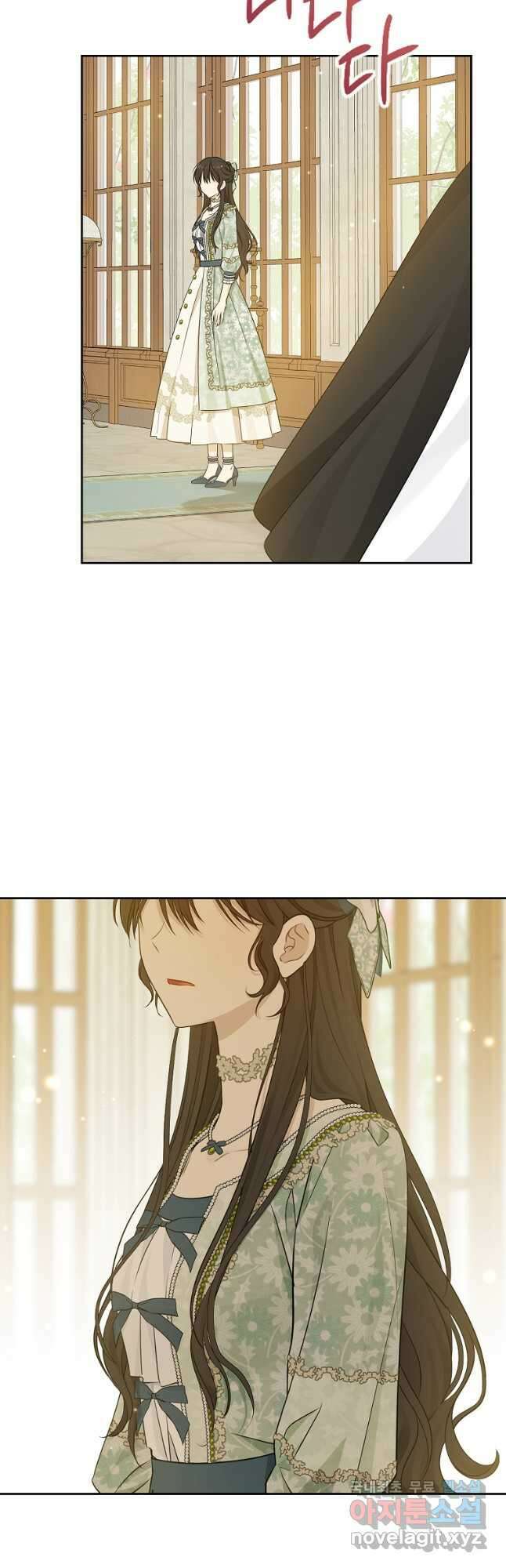 사실은 내가 진짜였다 95화 27