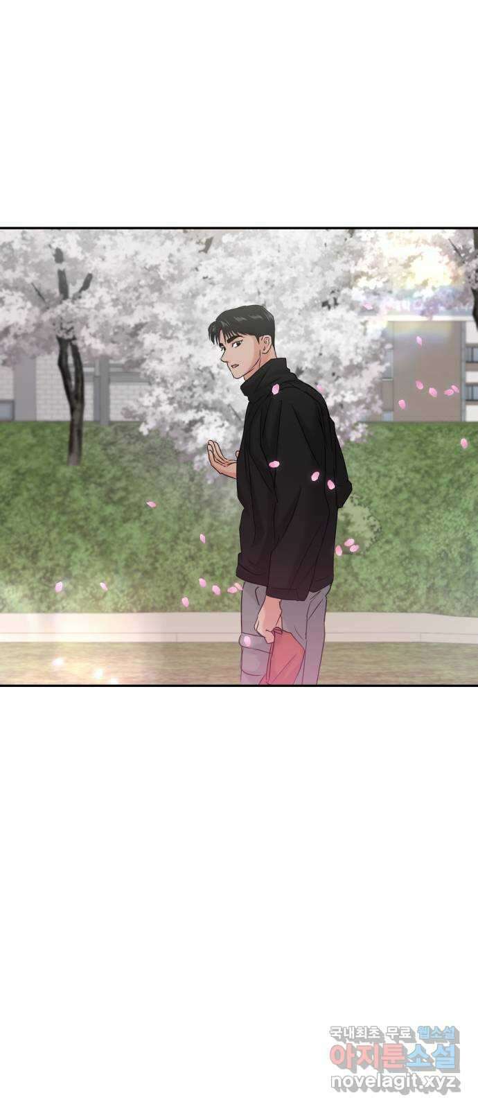 대충 캠퍼스로맨스임 외전-강온(上) 20