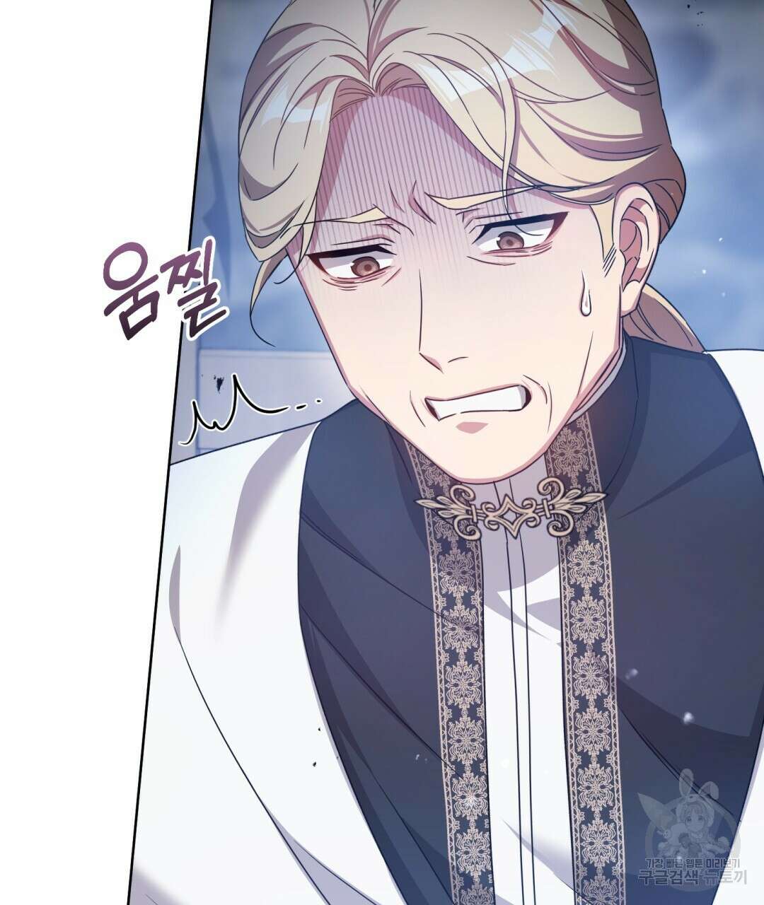 경배의 꽃 35화 10