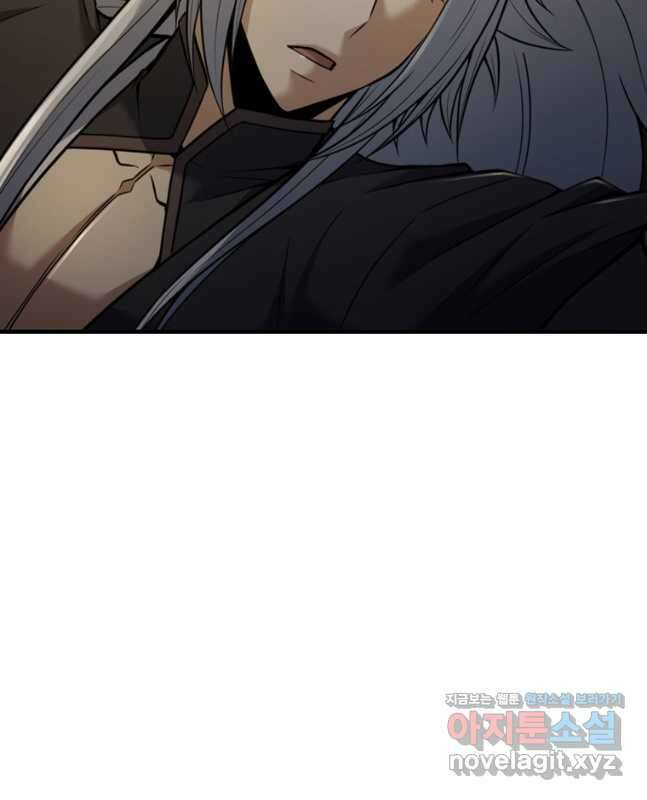 패왕의 별 108화 15