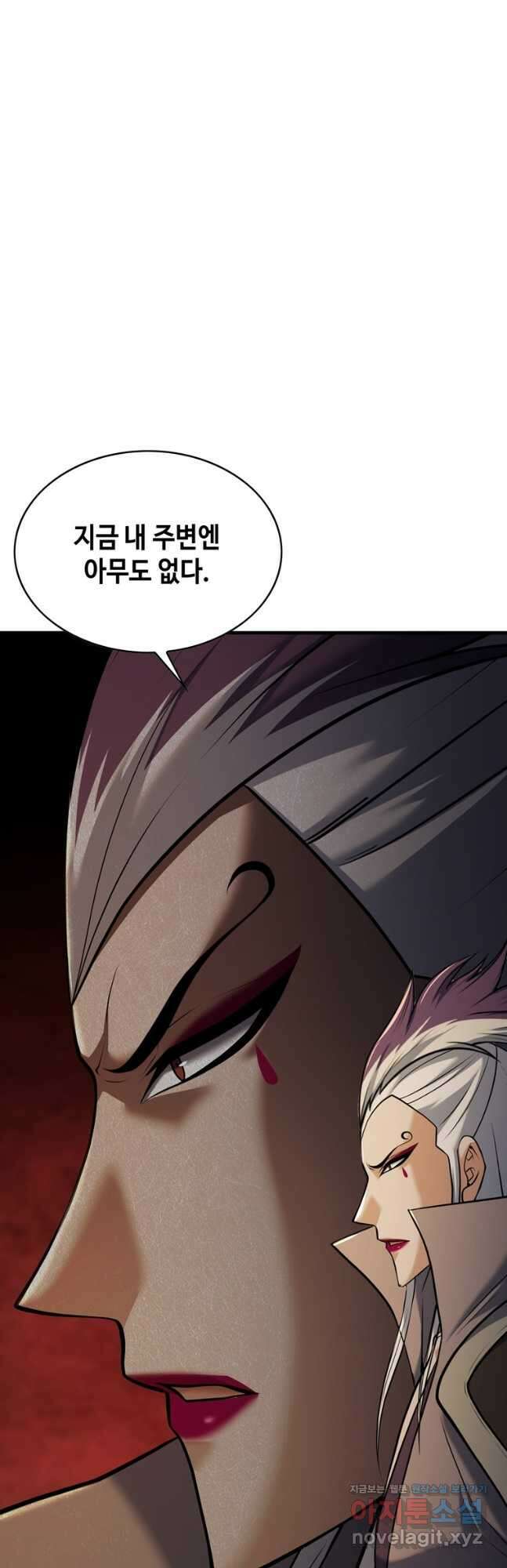 패왕의 별 108화 19