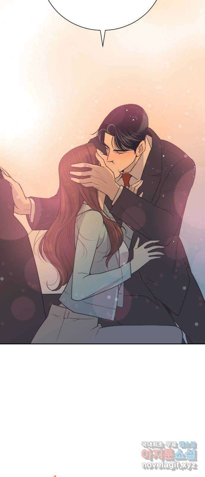 또다시, 계약 부부 85화. 아빠가 준우를 보러 왔어 2