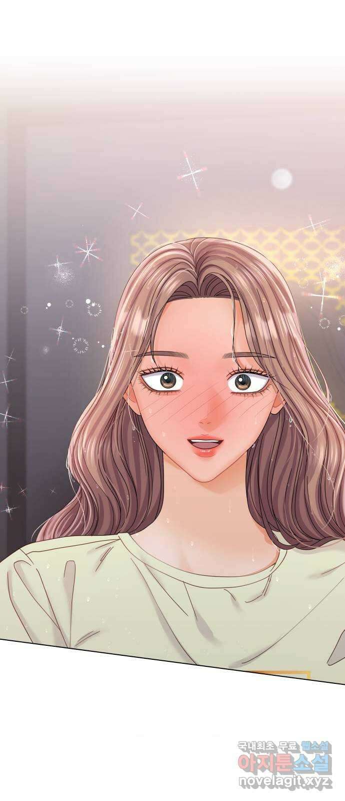 물어보는 사이 88화 3