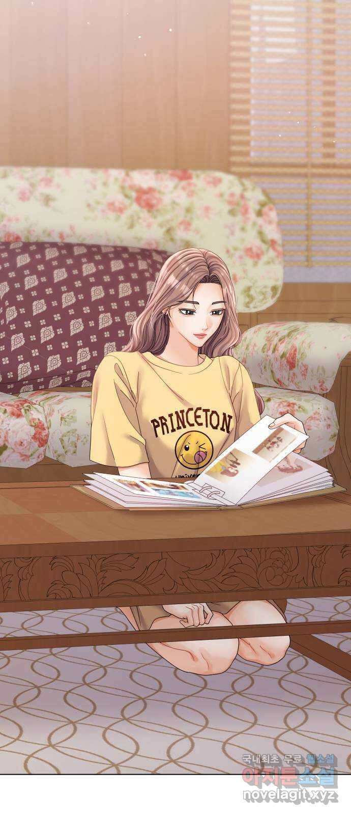 물어보는 사이 88화 15