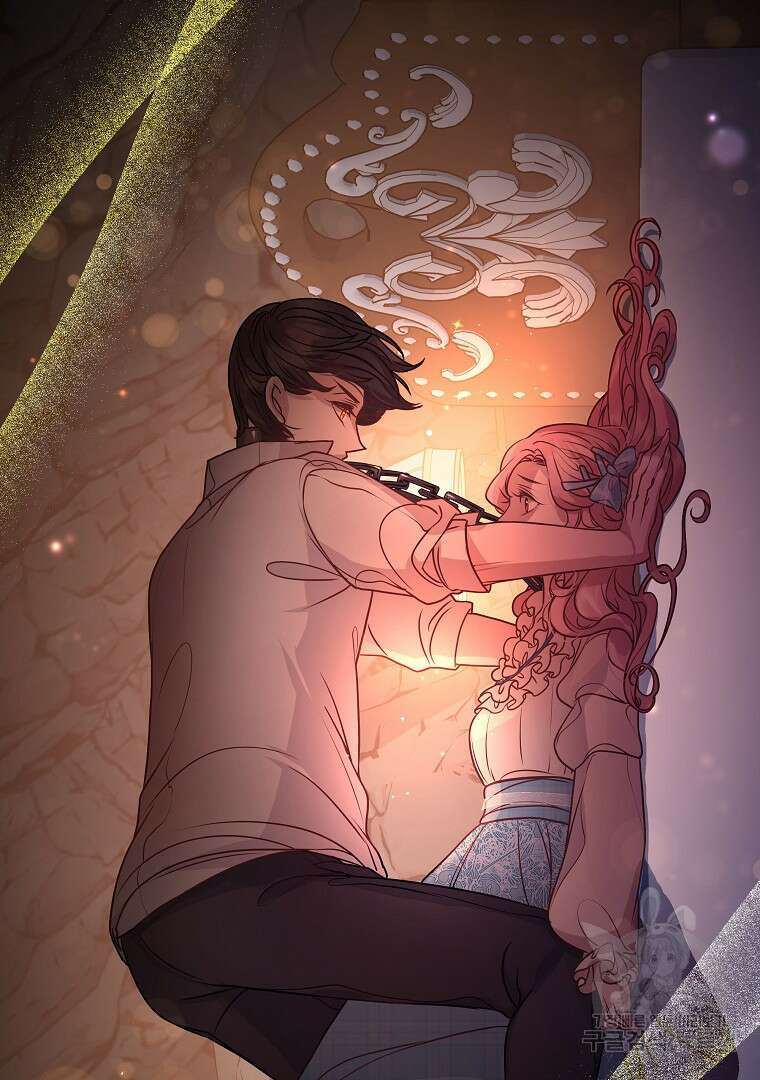 꽃에게 복종하세요 20화 37