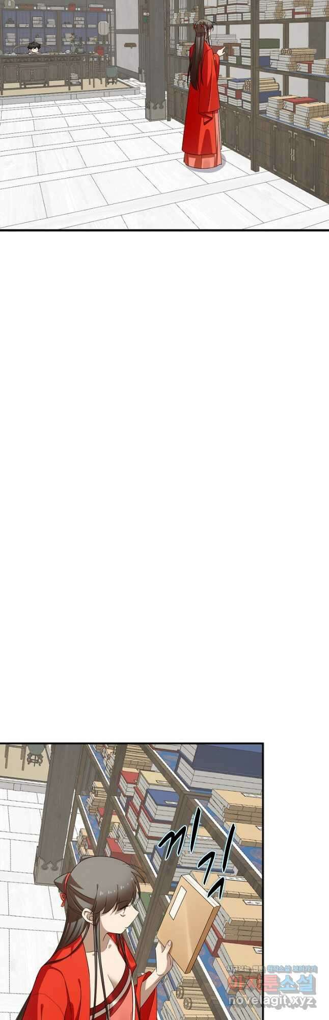 독보다 강한 꽃 265화 36