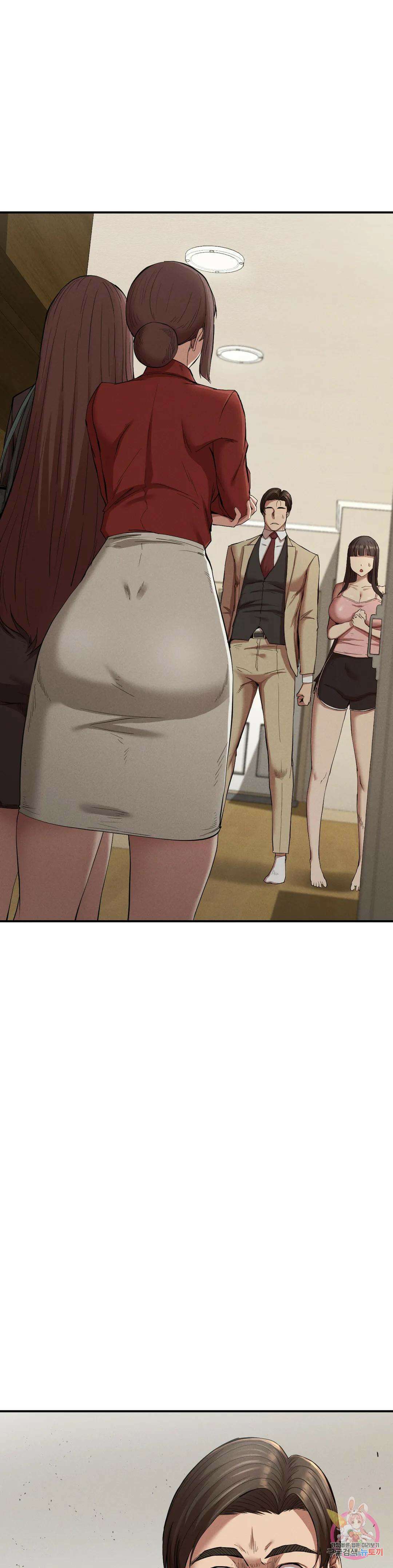복수 21화 1