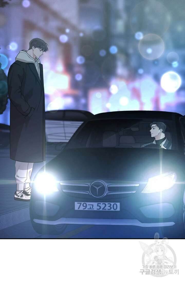 이방인(BL) 60화 18