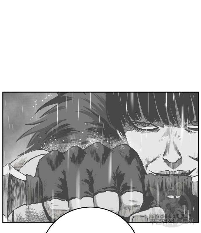 앵무살수 시즌3 42화 33