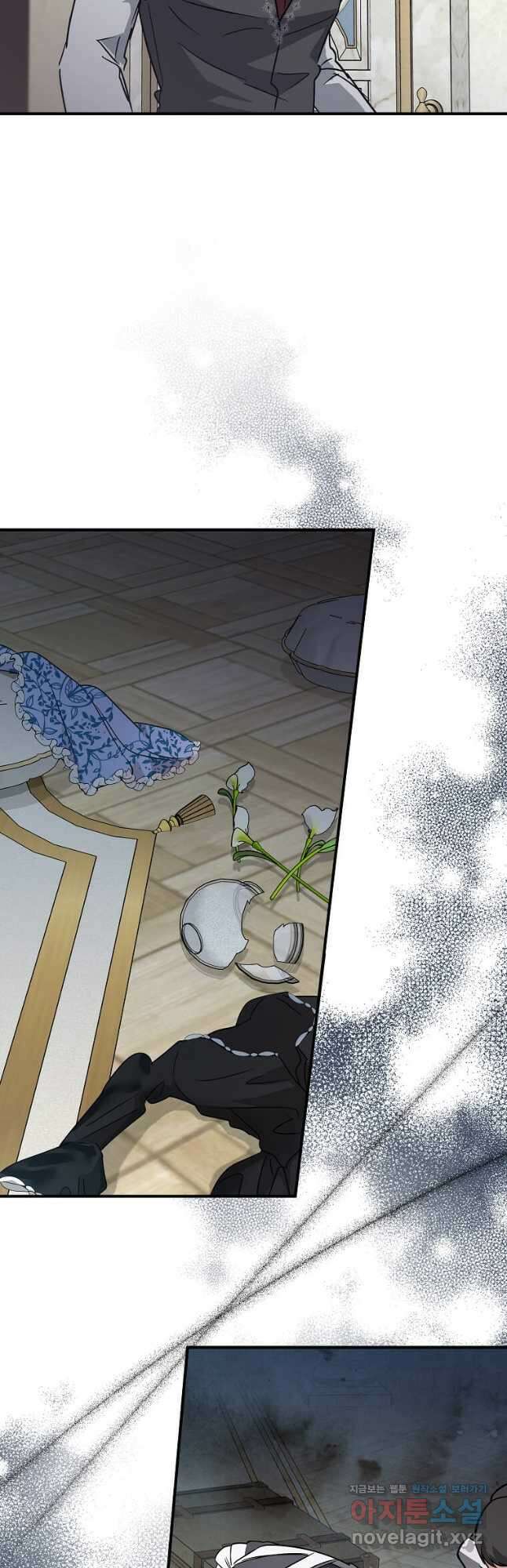 악녀는 두 번 산다 153화 10