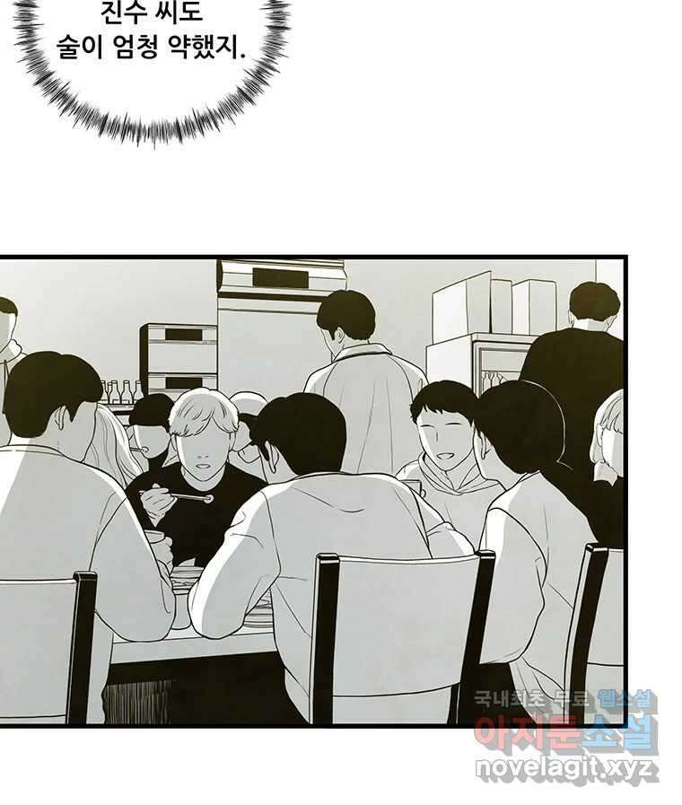 바다의 그림자 047 17