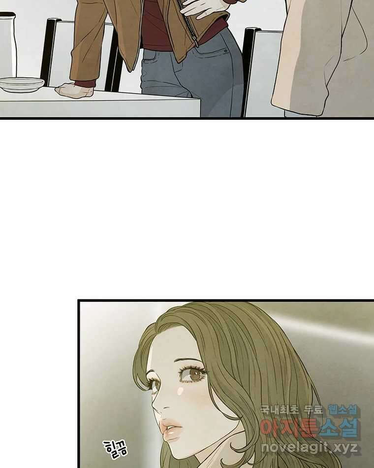 바다의 그림자 047 27