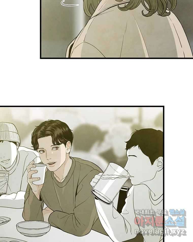 바다의 그림자 047 28