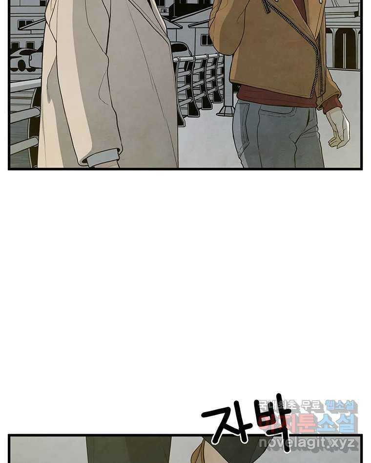 바다의 그림자 047 39