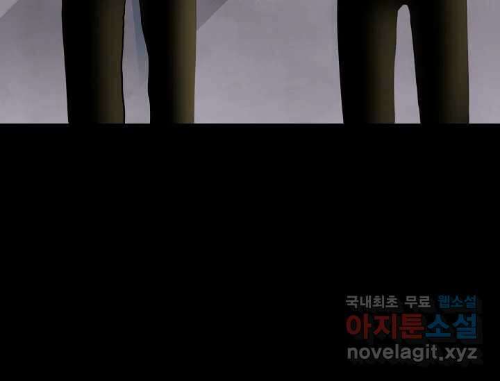 비밀투표 5화 28