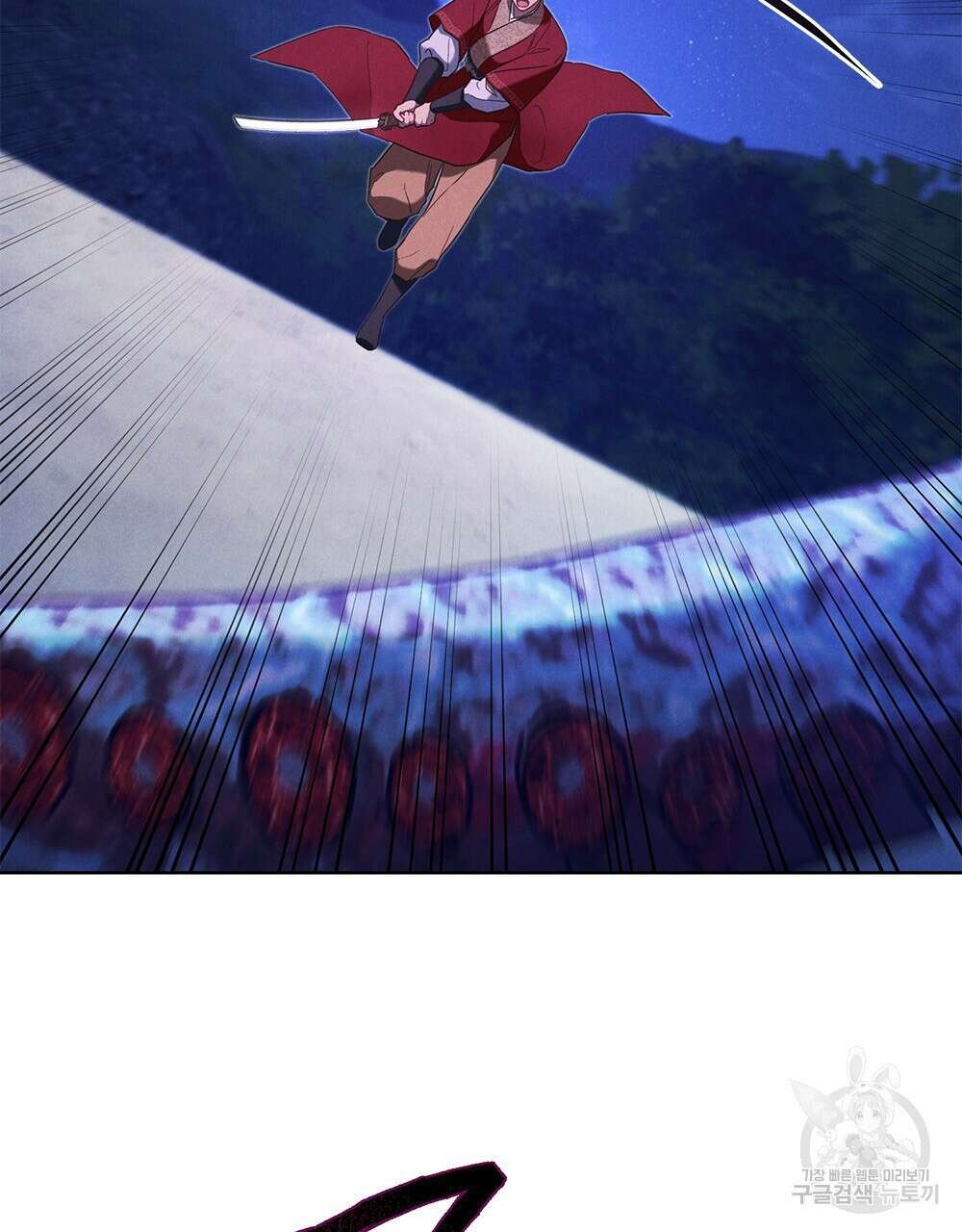 목린(木隣) 34화 70