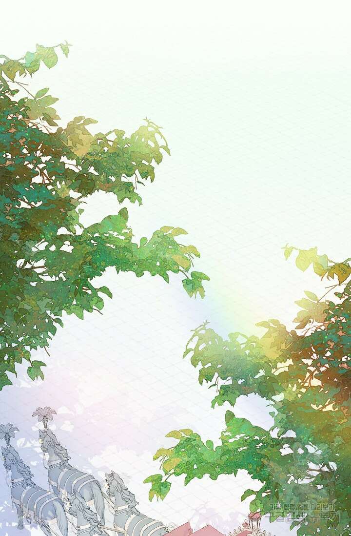 우리 같이 살아요 17화 3