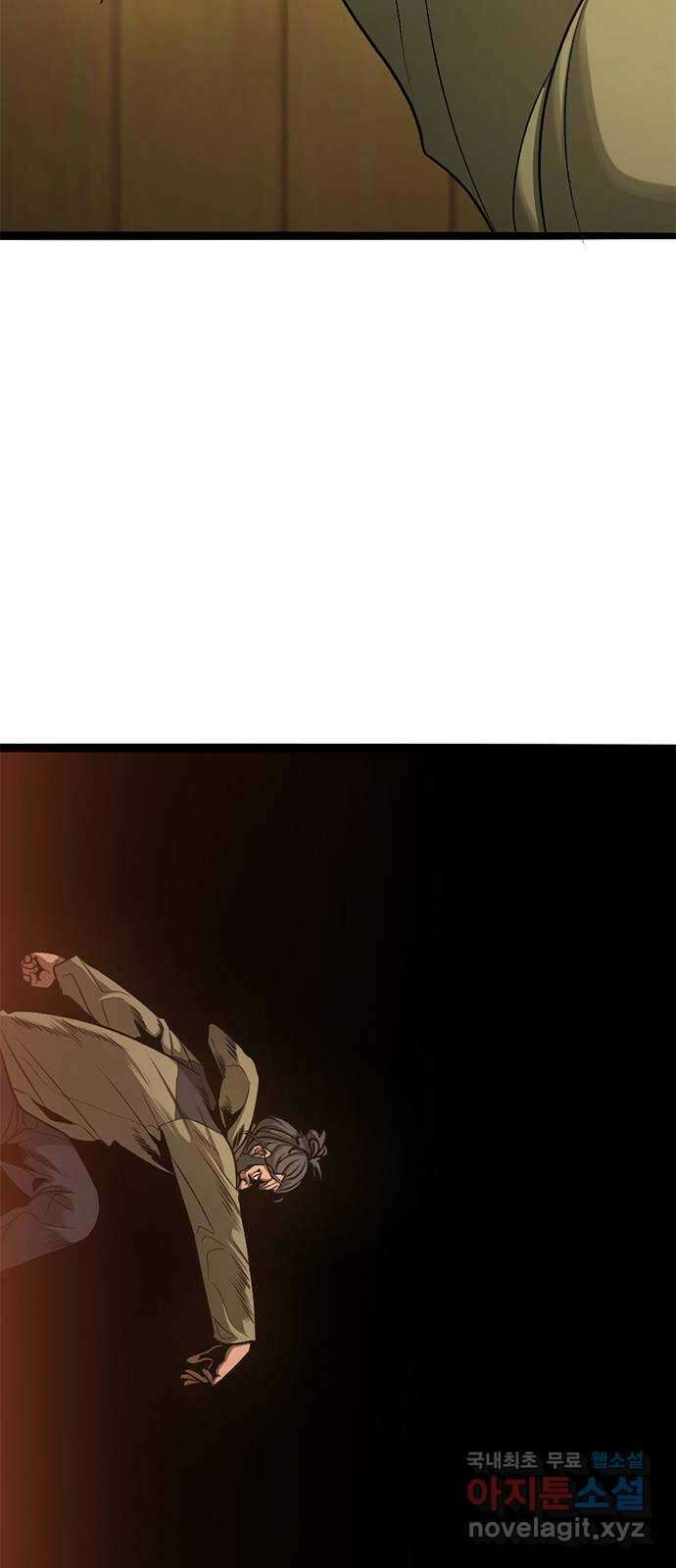 사형소년 43화_거짓말쟁이 5