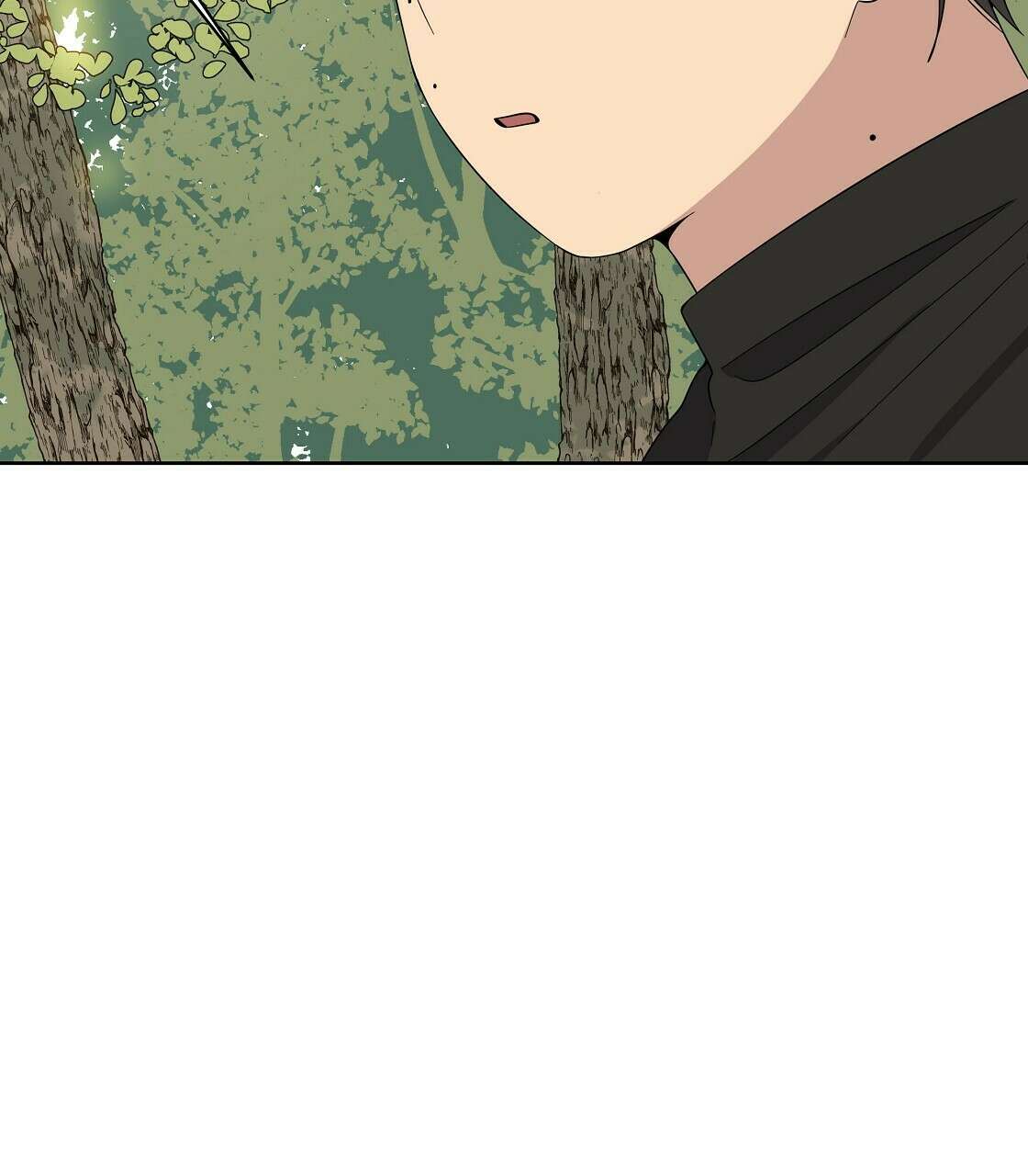 세 개의 세계 8화 21