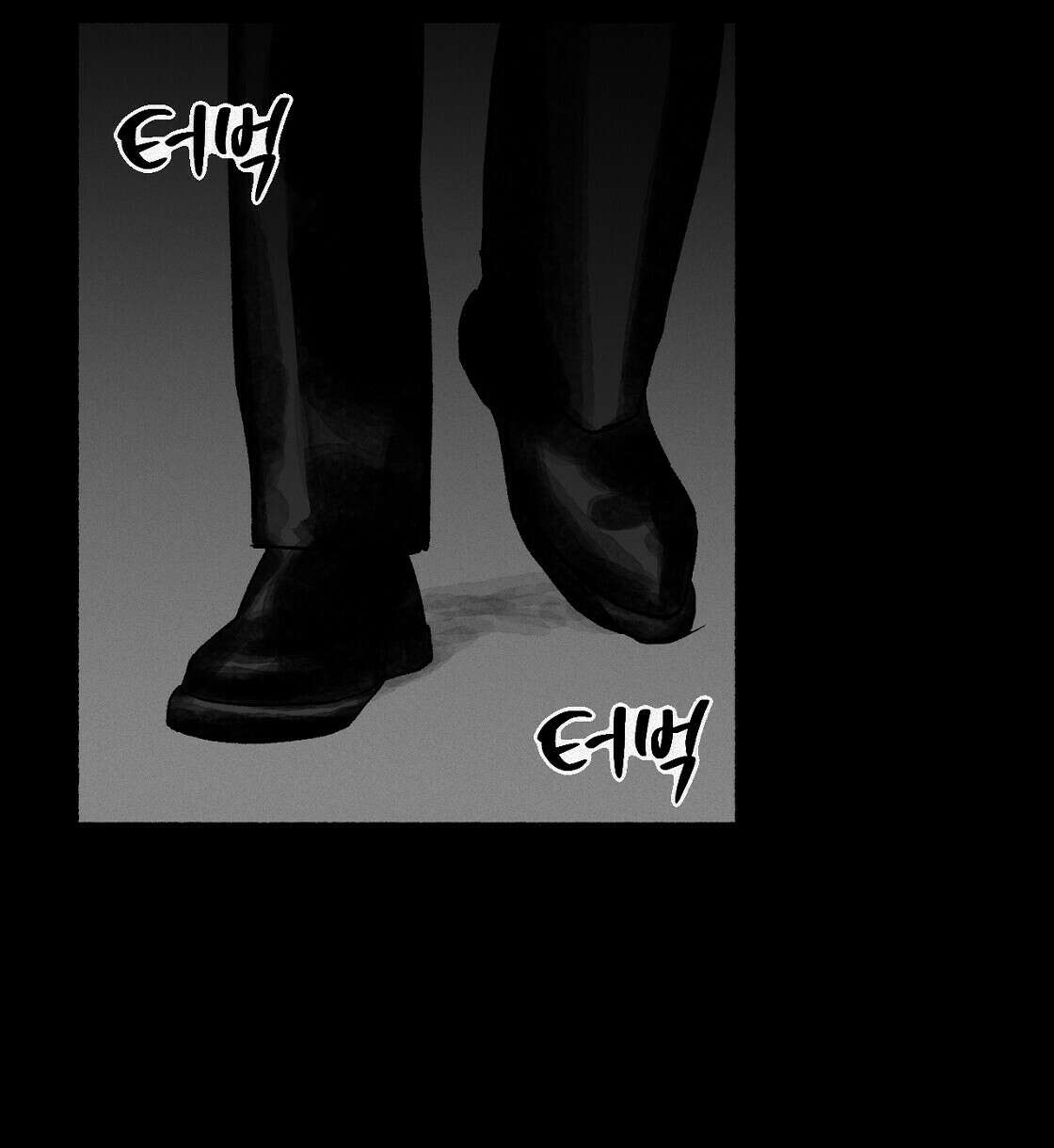불사의 저주 7화 22