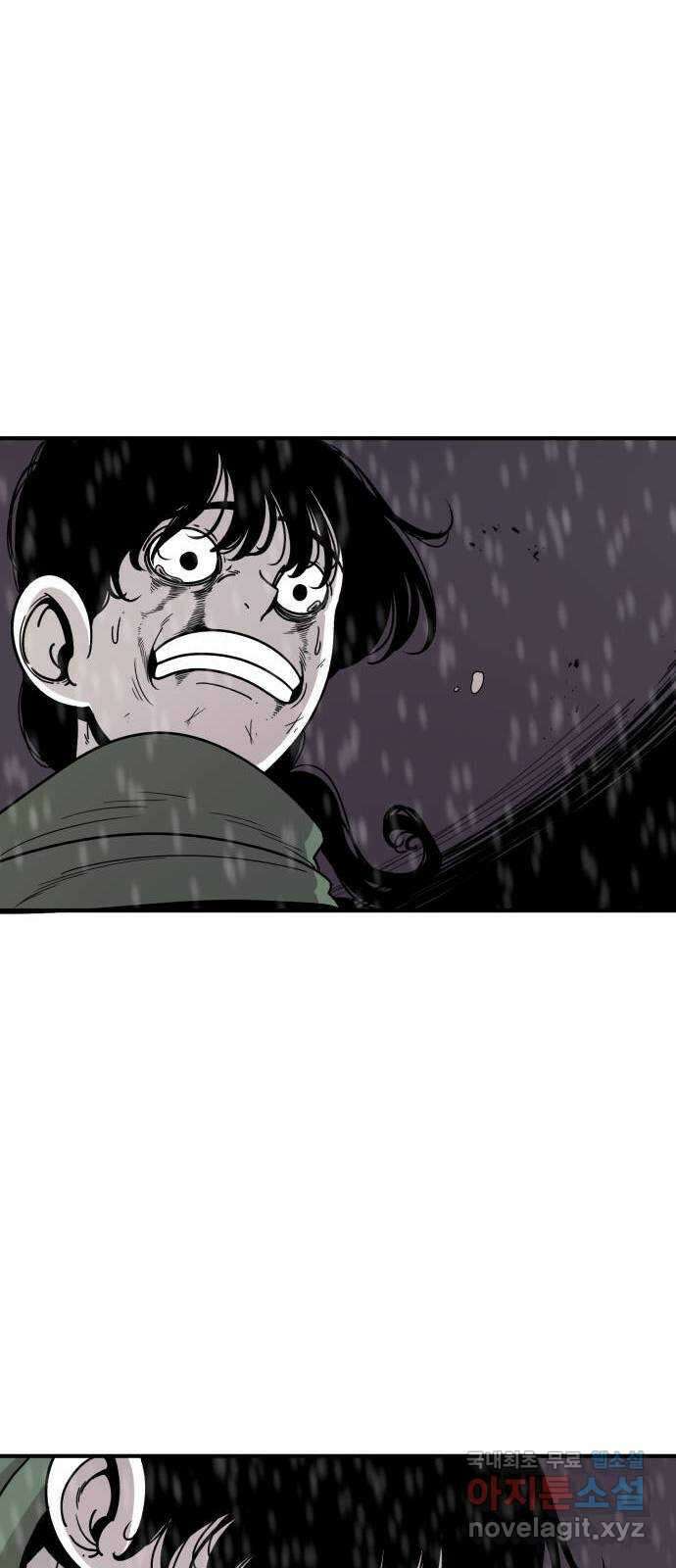 1학년 9반 54화(마지막화) 17