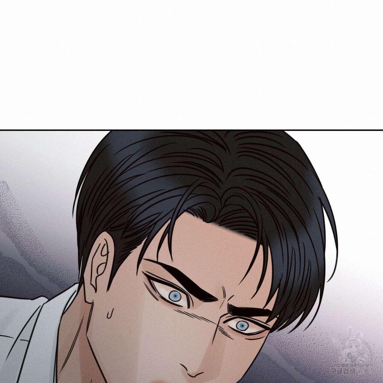 나를 사랑하지 않아도 85화 40
