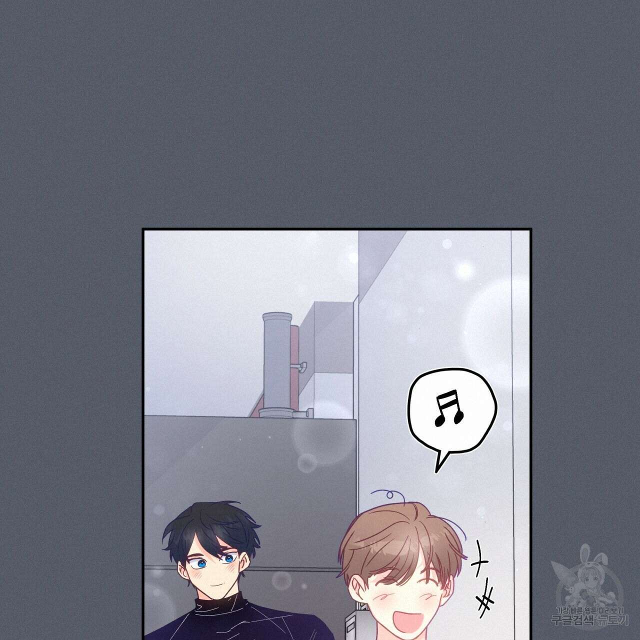 일반인A 7화 54