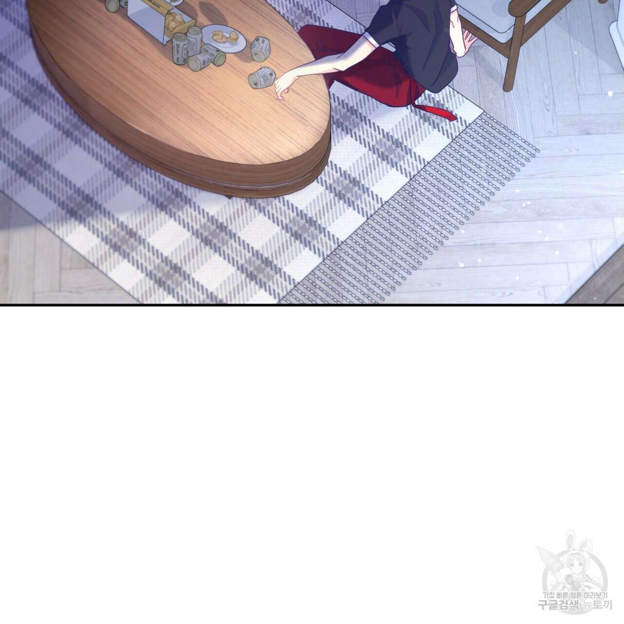일반인A 7화 88