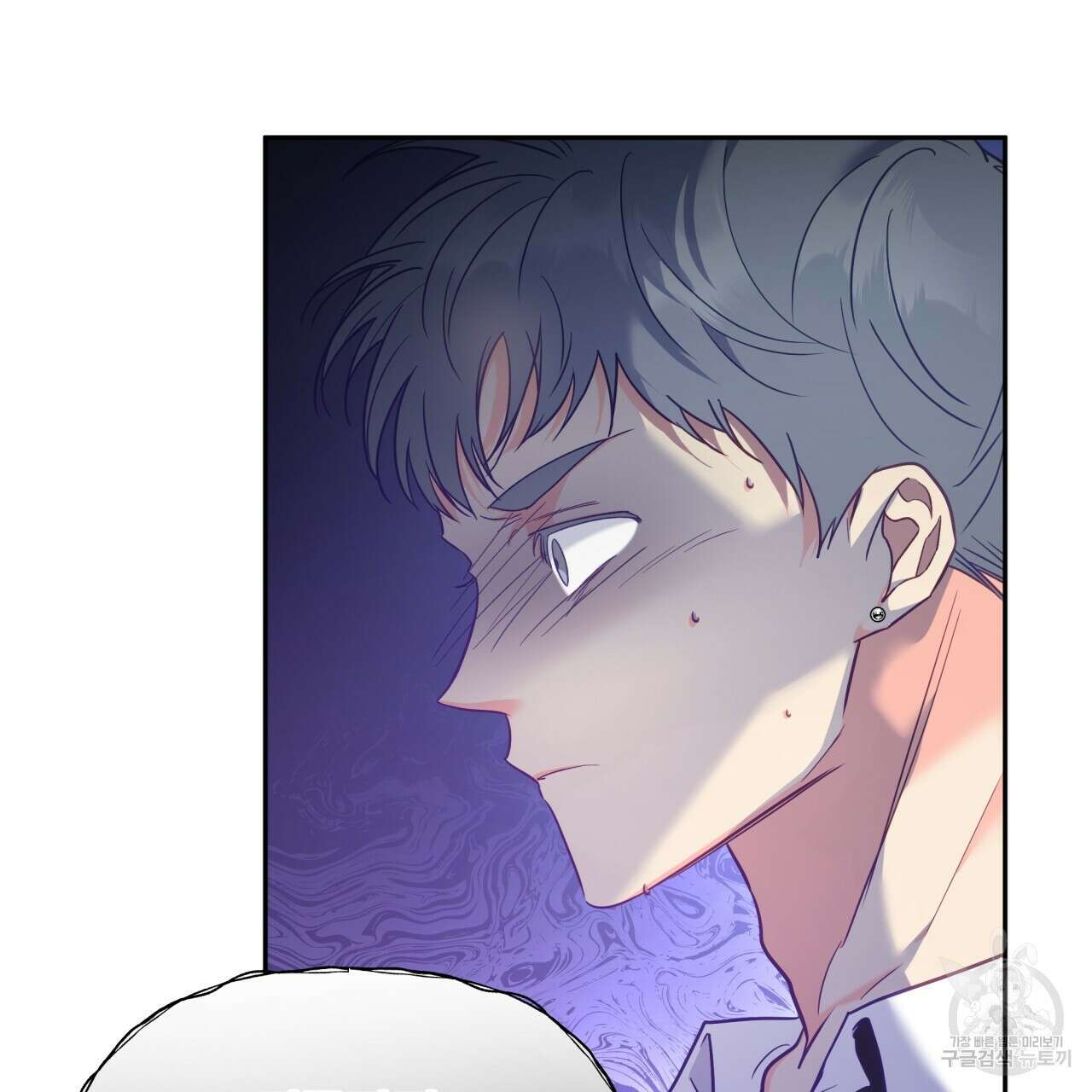 일반인A 7화 89