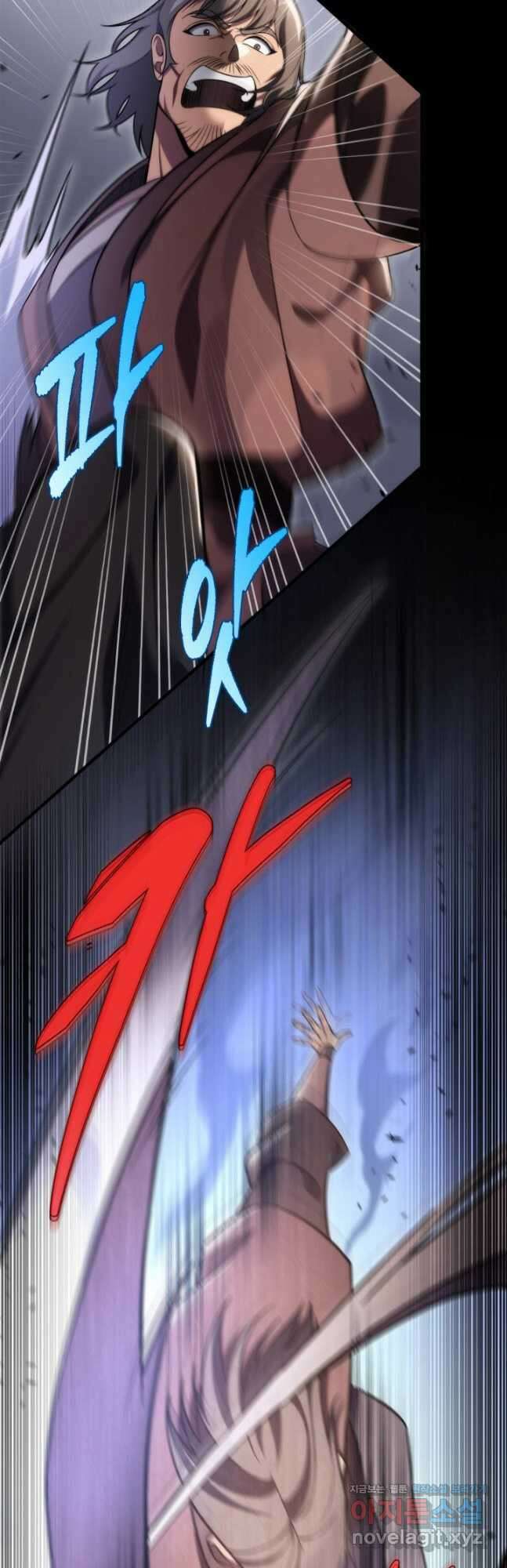 구천구검 44화 36