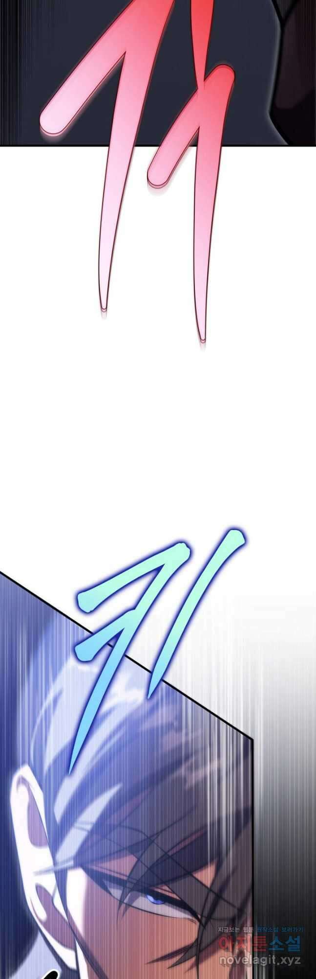 구천구검 44화 38