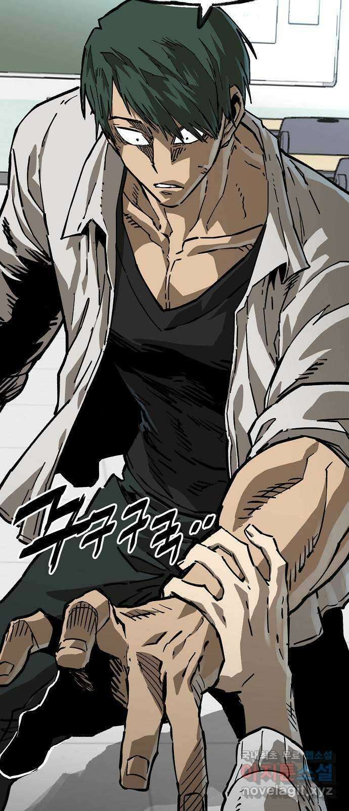 죽음으로 구원하사 10화 의심 (3) 2