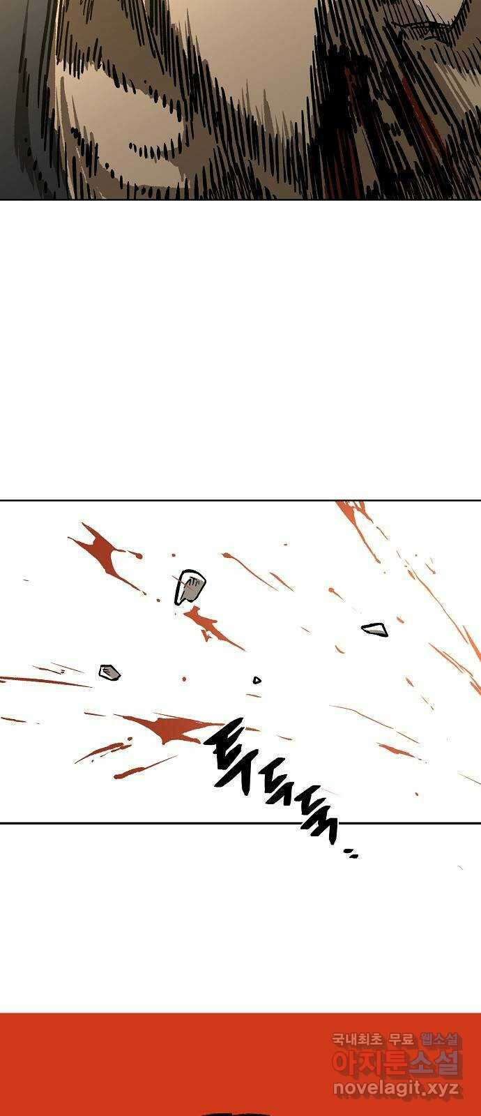 죽음으로 구원하사 10화 의심 (3) 65