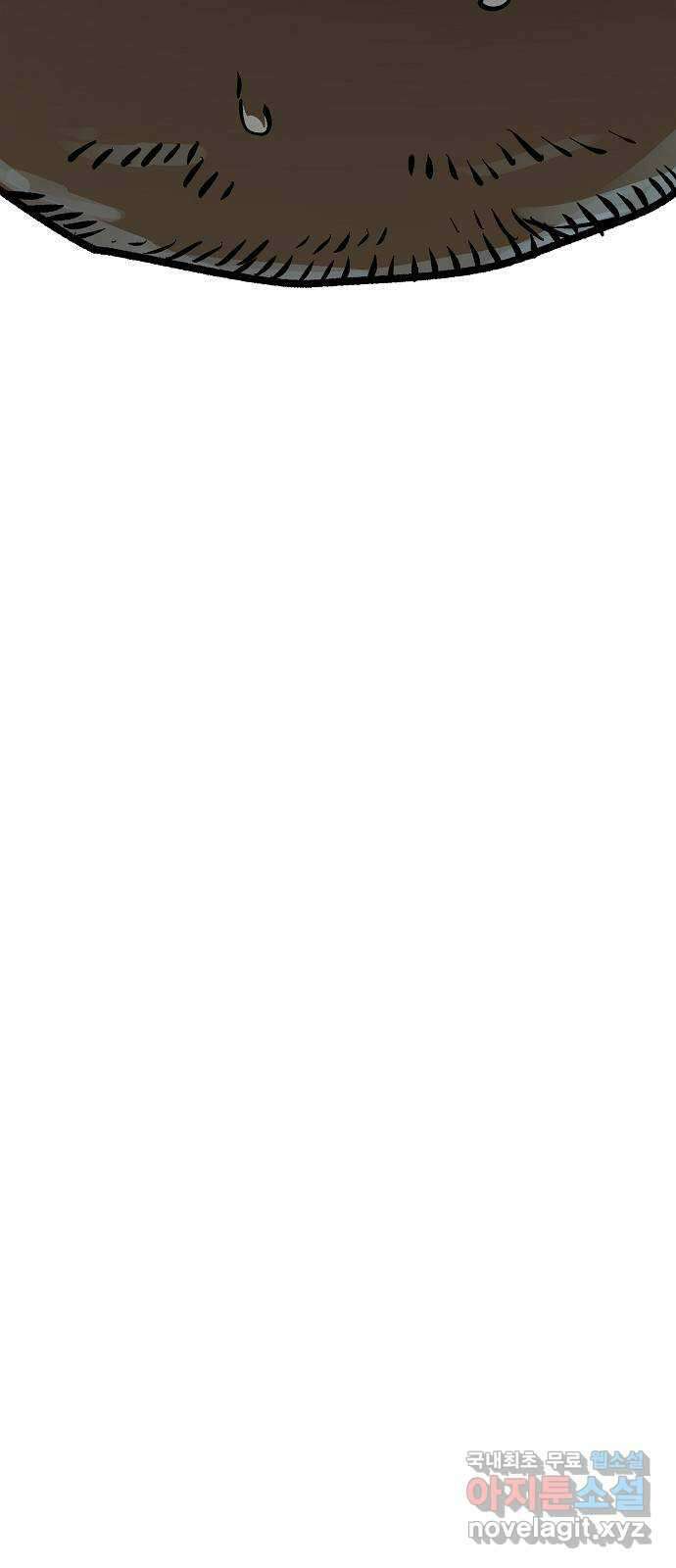 죽음으로 구원하사 10화 의심 (3) 68