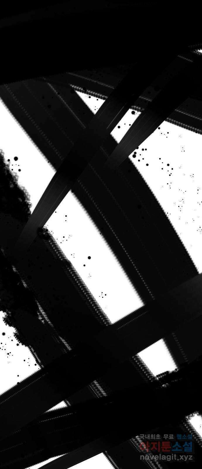 죽음으로 구원하사 12화 업화 (2) 36