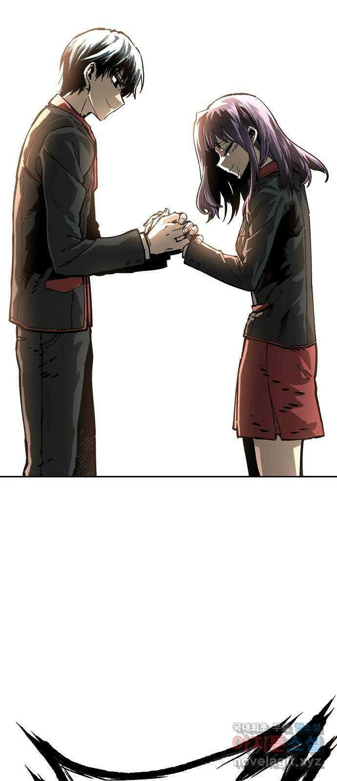 죽음으로 구원하사 12화 업화 (2) 43