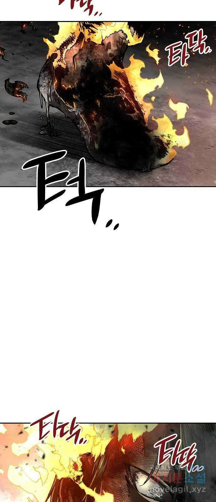 죽음으로 구원하사 12화 업화 (2) 47