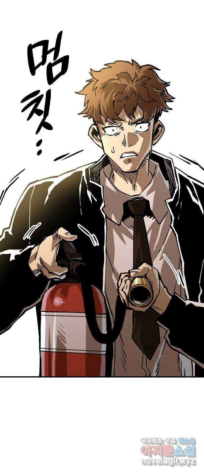 죽음으로 구원하사 12화 업화 (2) 66