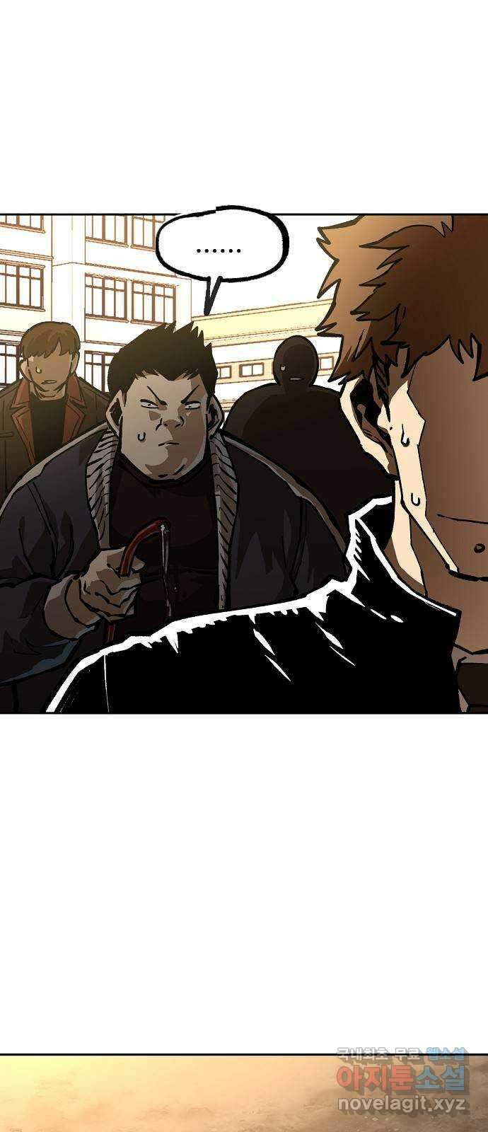 죽음으로 구원하사 12화 업화 (2) 71