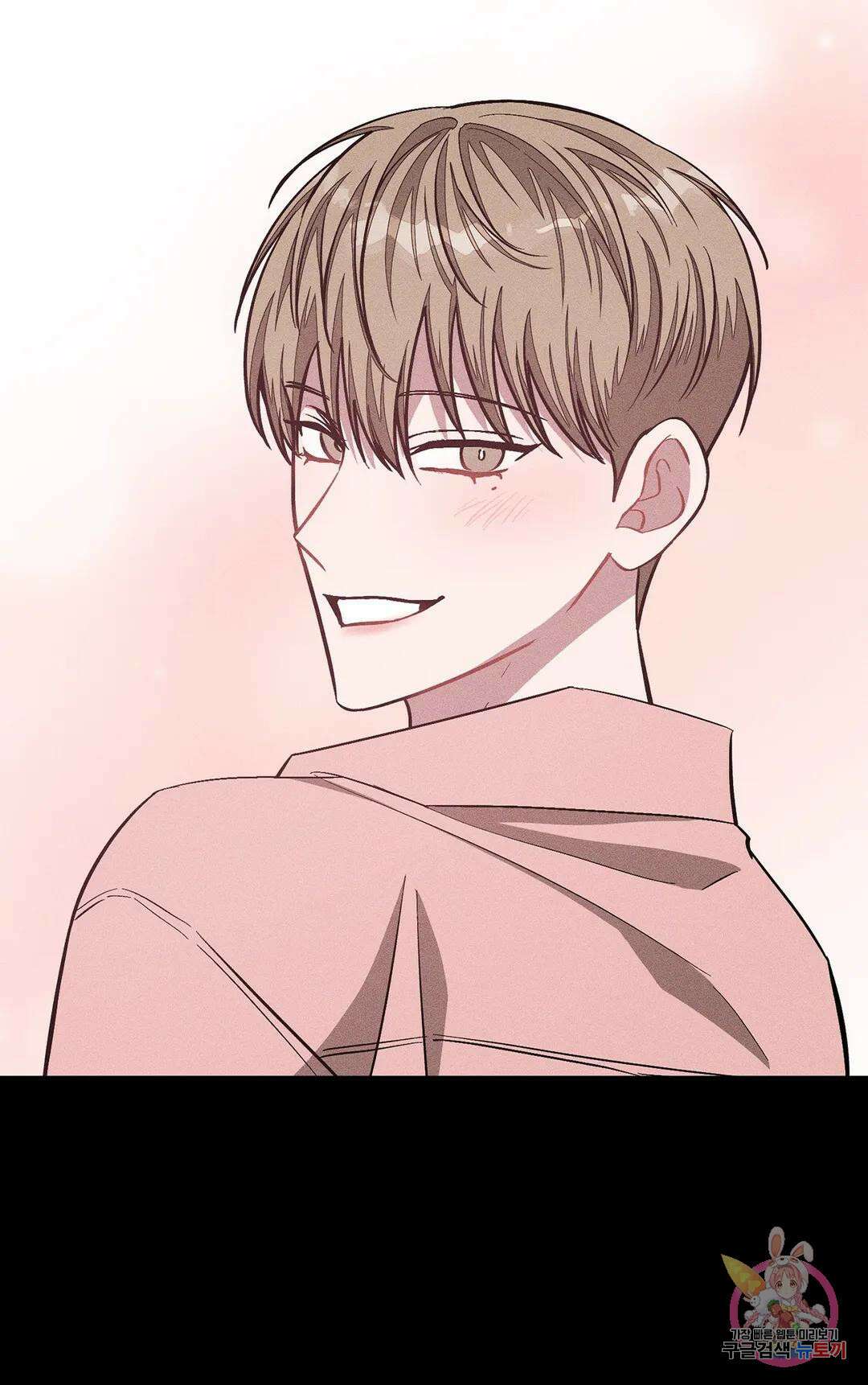 다시 58화 37
