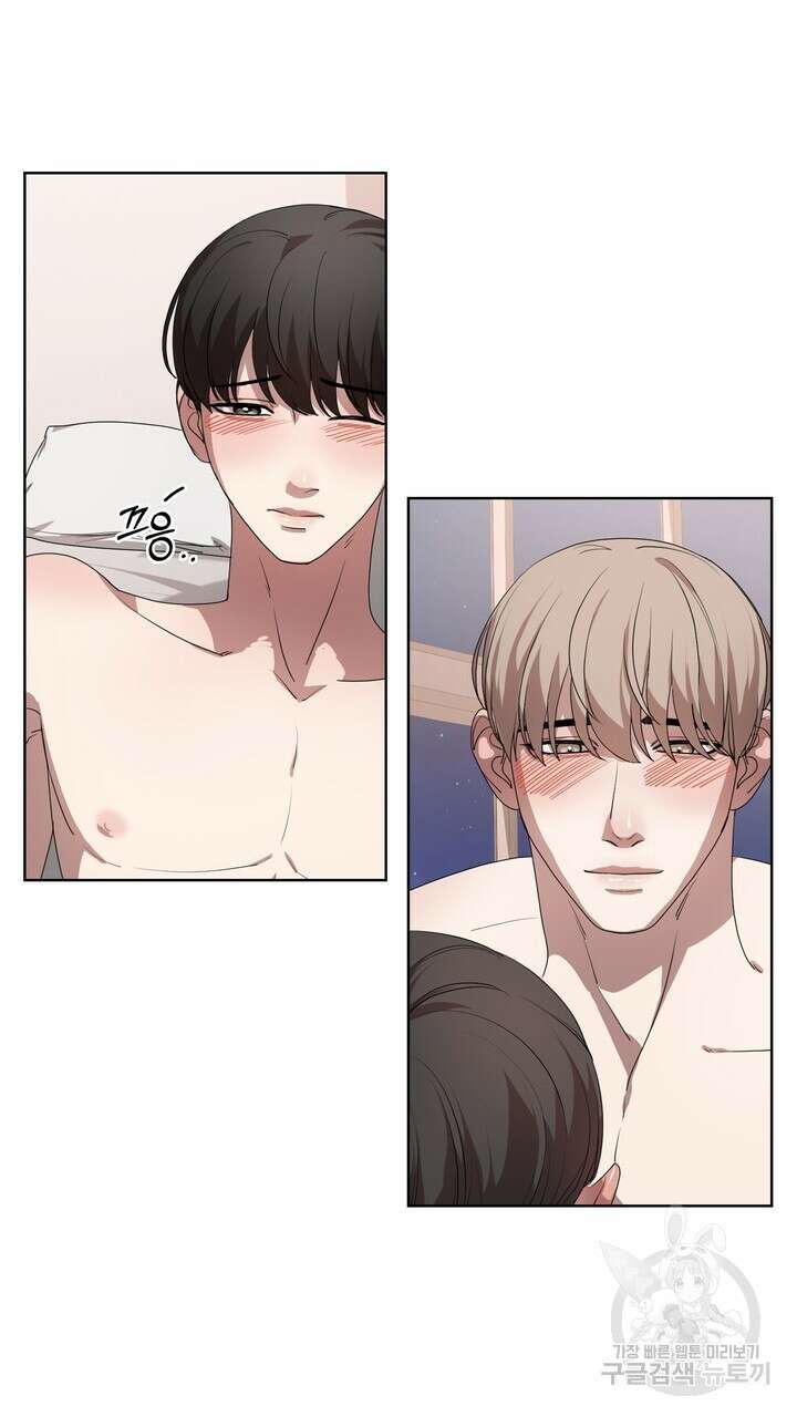 룩앳미(BL) 11화 25