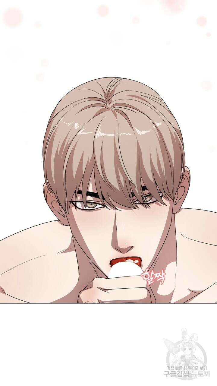 룩앳미(BL) 11화 37