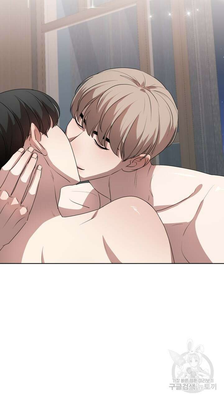 룩앳미(BL) 11화 89
