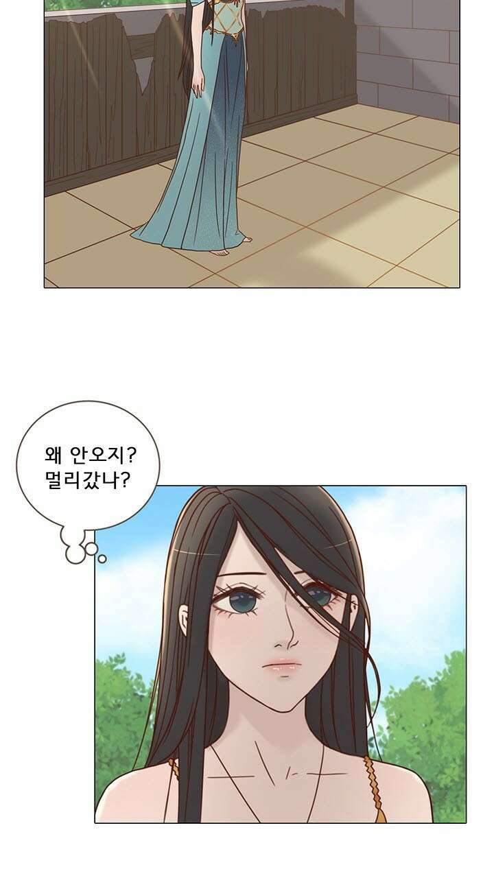 어둠의 창 17화 3